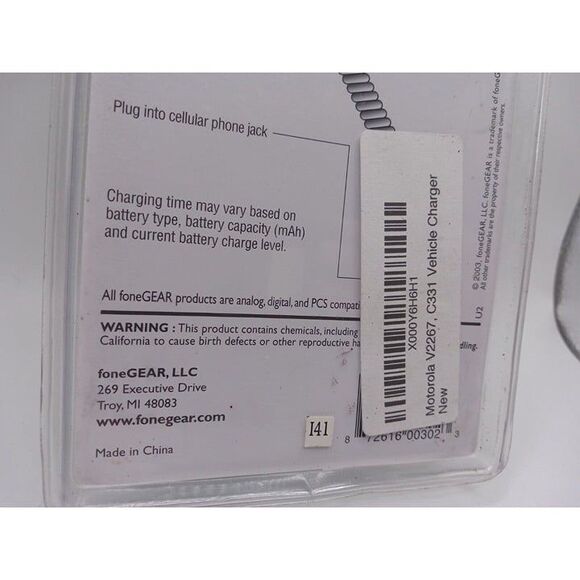 5/$25 Motorola Cell Phone Car Charger Fits C331 GSM, C332 GSM, C333 GSM, V-SERS - Picture 7 of 9